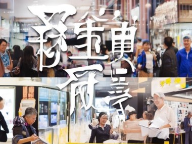 天泽商贸，助力您的商业顺利